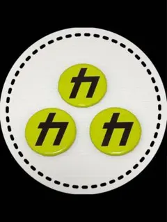 カリスマックス 缶バッジ