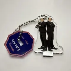 東京マンゲキ アクリルキーホルダー ダイタク - メルカリ