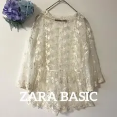 ✨美品✨ZARA BASIC花柄総レースホワイトカラーチュールブラウス
