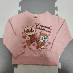 アンパンマン キッズ トレーナー 100cm ピンク