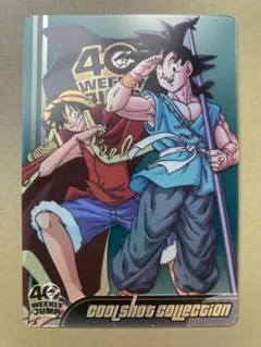ドラゴンボール&ワンピース ⭐︎ オールスターズI II Ⅲ 40th カード 40th ドラゴンボール＆ワンピース☆オールスターズ Ⅰ Ⅱ Ⅲ