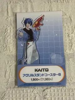 KAITO ドデカミン アクスタ