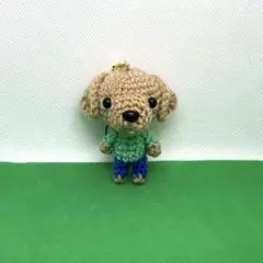 あみぐるみ　ハンドメイド　ミニサイズ　犬　ラブラドールレトリバー　ストラップ