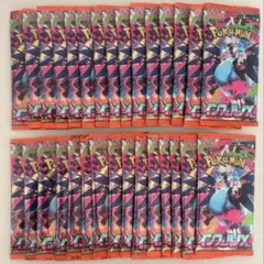 【当日発送】ポケモンカードゲーム　インフェルノX 30パック