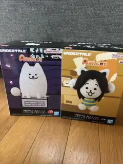 あみこっとテミー＆うざいイヌ〜