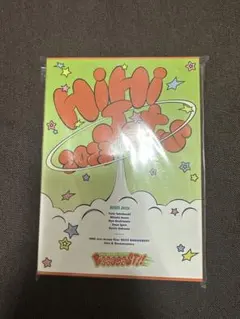 HiHi Jets BOOOOOST!! 【DVD】 Amazon.co.jp: (DVD) HiHi Jets Arena Tour 2023 BOOOOOST!! DVD
