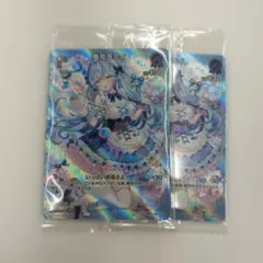 ホロカ ツインウエハース　1st　雪花ラミィ2枚