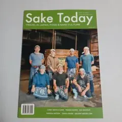 Sake Today Issue 33 Summer 2022 専門誌