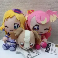 【セット割】わんだふるぷりきゅあ コロっとまんまる プリフェイスぬいぐるみ