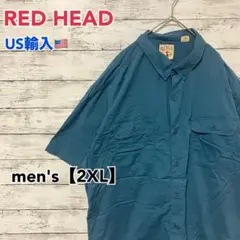 ●B376【US輸入】 半袖 BDダウンシャツ ブルーグリーン系 【2XL】