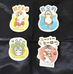 スヌ様 リクエスト 2点 まとめ商品