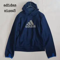 （最終価格）adidas アディダス パーカー Sサイズ