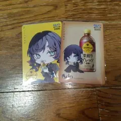 ※使用済み※ ジョージア Ado QUOカード クオ 2枚セット