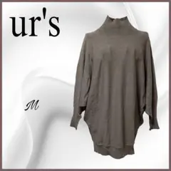 uユアーズ 変形シルエット タートルネックニット／ドルマンスリーブ風 ゆったりM