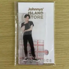 2025年最新】松倉海斗 アクスタの人気アイテム - メルカリ