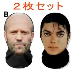 新品 2枚組 リアルフェイスマスク マイケルジャクソン ジェイソンステイサムB