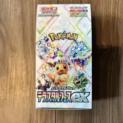 ポケモンカード　テラスタルフェスex シュリンクなし1box