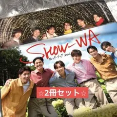 show-wa アイドル