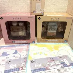 ちいかわ一番くじ B、C、E、H賞5点まとめ売り