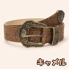 ウエスタンベルト ヴィンテージ風 キャメル ゴールド アメカジ ユニセックス