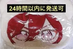 あんスタ いつぬいおかおBIGショルダー 円果 望見 - メルカリ