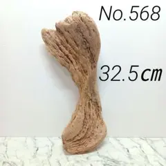 ミポリン様 リクエスト 2点 まとめ商品