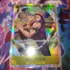 ロロノア・ゾロ　SR 神の島の冒険　ワンピースカード　ONE PIECE