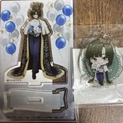 ヒカルの碁 アクスタ くじ引き堂 塔矢アキラ Birthday くじ B賞 - メルカリ