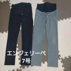 マタニティ スキニーパンツ 2点セット