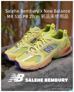 【新品】Salehe Bembury x New Balance MR530PR