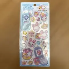 平成はっぴーフォン シール