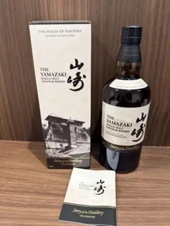 サントリー 山崎 Story of the Distillery 2本セット - メルカリ