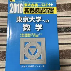 hls様 リクエスト 3点 まとめ商品