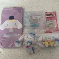 シナモンロールグッズセット