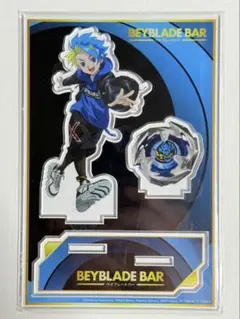ベイブレードバースト 蒼井バルト アクスタ アクリルスタンド ベイブレード 描き下ろしアクリルスタンド 蒼井バルト ビクトリー