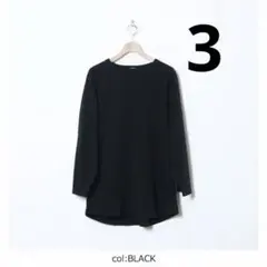 25SS COMOLI コットン ジャージ ベースボール size3のサムネイル