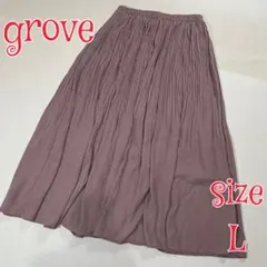 grove プリーツロングスカート ラベンダー L ウエストゴム