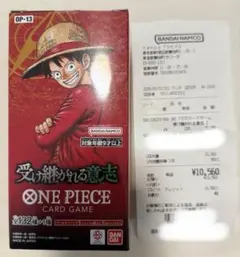 ONE PIECEカードゲーム 受け継がれる意志 1BOX テープ付き 未開封