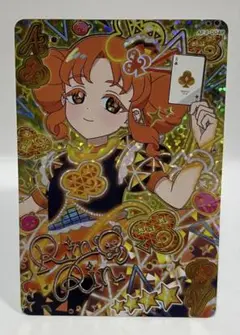 ひみつのアイプリ 4弾 カルテットスターバズリズムクラブ リンリン サイン ③