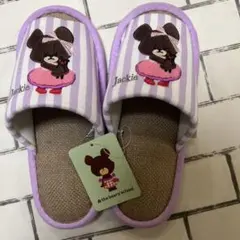 ルームシューズ スリッパ・サンダル