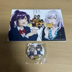 2025年最新】色づく世界の明日からの人気アイテム - メルカリ