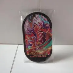 ポケモンメザスタ スーパースタータグコライドン