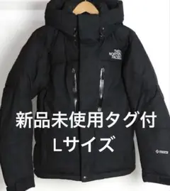 新品未使用 THE NORTH FACE バルトロライトジャケットND92340