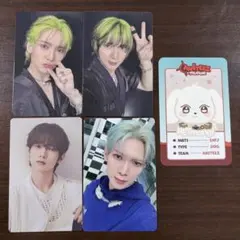 ATEEZ ヨサン　トレカセット