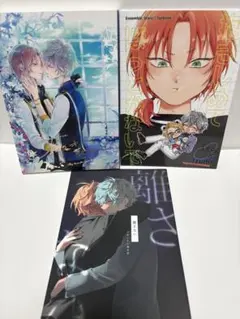 2026年最新】同人 あんスタの人気アイテム - メルカリ