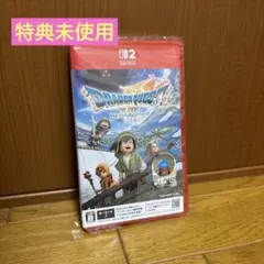ドラクエ7 Reimagined switch2【特典コード未使用】