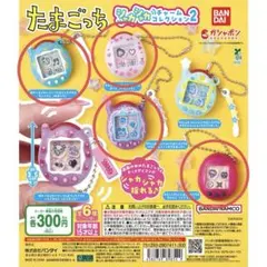 Item thumbnail for item a093ddb4-42f1-4276-a998-0dae0aa5ab17