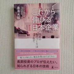 Item thumbnail for item 317227a1-bfa1-4892-bb9b-c2abe0ac5e20