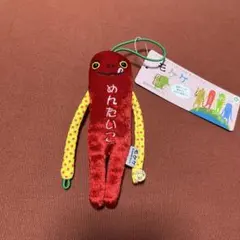 モケケ ご当地 キャラクター キーホルダー ストラップ めんたいこ