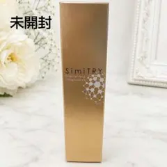フォーマルクライン SimiTRY 薬用美白エッセンス 美容液 - メルカリ